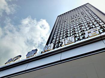Rising Hotel Τσονγκίνγκ Εξωτερικό φωτογραφία